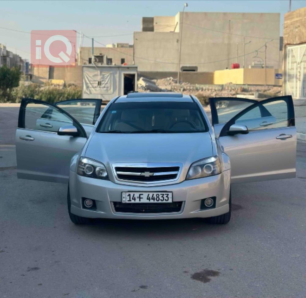 Chevrolet Caprice